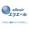 「ティッシュペーパー 180組（5箱入）エリエール ティシュー 1セット（4パック）大王製紙」の商品サムネイル画像3枚目