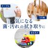 「ウェットティッシュ ノンアルコール除菌 キレイキレイ 携帯用 お手ふきウエットシート 10枚入 1セット（12個）ライオン」の商品サムネイル画像3枚目