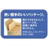 「アスクル オリジナルクラフト封筒 テープ付 長3〒枠なし 1セット（1000枚×9箱）  オリジナル」の商品サムネイル画像6枚目