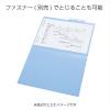 「コクヨ 個別フォルダーPP製 A4 グレー 1セット（30冊） A4-IFH-M」の商品サムネイル画像8枚目