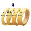 「アスクル セロハンテープ 幅15mm×50m 1箱（200巻：10巻入×20）  オリジナル」の商品サムネイル画像3枚目