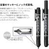 「ゼブラ マッキーノック細字 黒 油性ペン P-YYSS6-BK 1セット（5本：1本×5）」の商品サムネイル画像5枚目