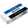 「消しゴム　MONO　モノボックス　収納BOX付　JHA-061　2個（小サイズ18個入×2箱）　トンボ鉛筆」の商品サムネイル画像3枚目