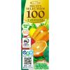 「【アウトレット】エルビー Fruits Selection キャロットミックス100 200ml　1セット（48本入）　パック飲料　キャロット」の商品サムネイル画像6枚目