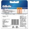 「【アウトレット】Gillette（ジレット）プログライド フレックスボール マニュアル 極薄5枚刃 大容量 替刃8個入　1セット（4個）　髭剃」の商品サムネイル画像3枚目