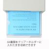 「プラス レターケース A4タテ 浅型7段 仕切り板付き ホワイト 白 引き出し 4個 16116」の商品サムネイル画像4枚目