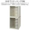 「プラス レターケース A4タテ 浅型7段 仕切り板付き ホワイト 白 引き出し 4個 16116」の商品サムネイル画像6枚目