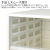 「プラス レターケース A4タテ 浅型7段 仕切り板付き ホワイト 白 引き出し 4個 16116」の商品サムネイル画像7枚目