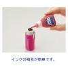 「シヤチハタ キャップレス9 アスクル限定デザイン ヒーリングキャット（メールオーダー式）2個 浸透印  オリジナル」の商品サムネイル画像6枚目