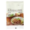 「無印良品 手づくりキット ラープ（タイのライムとハーブの辛口そぼろ） 28g（2人前） 1セット（1袋×4） 良品計画」の商品サムネイル画像2枚目