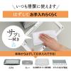 「象印マホービン オーブントースター EQ-SB22-BW モノトーン 1台」の商品サムネイル画像8枚目