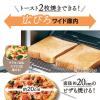 「象印マホービン オーブントースター EQ-AB22-NM シャンパンゴールド 1台」の商品サムネイル画像3枚目