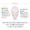 「ELIXIR（エリクシール） リフトモイストローション SP I 170mL 医薬部外品 資生堂」の商品サムネイル画像7枚目