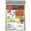 「【アウトレット】明和グラビア 衣類収納ケースシート SHU-1 45X140CMX3P 1セット（2個：1個×2）　抗アレルゲン機能」の商品サムネイル画像2枚目