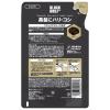 「BLACK WOLF（ブラックウルフ）ボリュームアップ スカルプシャンプー 詰め替え 330ml メンズ 大正製薬」の商品サムネイル画像2枚目