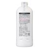 「Curel（キュレル） 泡ハンドウォッシュつめかえ用 450mL ×3個 花王　敏感肌」の商品サムネイル画像3枚目