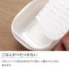 「極 冷凍ごはん容器 ホワイト 電子レンジ・食洗機対応 1セット（ご飯約1膳分×2個入） マーナ」の商品サムネイル画像4枚目