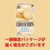 「ホワイトチョコチップクッキー 1箱 森永製菓 クッキー ビスケット」の商品サムネイル画像3枚目