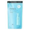 「FANCL（ファンケル） マイルドクレンジング オイル　本体＆詰替セット」の商品サムネイル画像3枚目