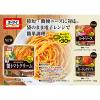 「パスタソース 蟹トマトクリーム レンジ対応 1人前・110g 1セット（7袋） ニップン オーマイ」の商品サムネイル画像5枚目