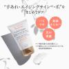 「Avene（アベンヌ）薬用ハンドクリーム エンリッチ 50g」の商品サムネイル画像2枚目