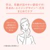 「Avene（アベンヌ）薬用ハンドクリーム エンリッチ 50g」の商品サムネイル画像4枚目