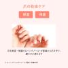 「Avene（アベンヌ）薬用ハンドクリーム エンリッチ 50g」の商品サムネイル画像8枚目