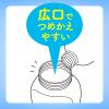 「ビオレu ザボディ　ヒーリングボタニカル ポンプ 540ml ボディソープ 花王【泡タイプ】」の商品サムネイル画像7枚目