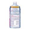 「ビオレ ザボディ泡 ピュアリーサボン ボディソープ 詰替 780ml 6個 花王 泡タイプ」の商品サムネイル画像3枚目