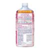 「ビオレ ザボディ泡 ブリリアントブーケ ボディソープ 詰替 780ml 3個 花王 泡タイプ」の商品サムネイル画像3枚目
