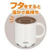 「サーモス（THERMOS） マグカップ用フタ ブラウン JDS Lid（M） BW 1個」の商品サムネイル画像2枚目
