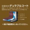 「サーモス（THERMOS） デュラブルシリーズ 超深型 炒め鍋 20cm IH対応・ガス火対応 レッド KFH-020D R 1個」の商品サムネイル画像3枚目