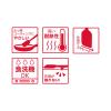 「サーモス（THERMOS） シリコーンスパチュラ ミニ ブラック 食洗機対応 KT-SP002 BK 1個」の商品サムネイル画像3枚目