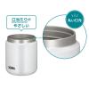 「サーモス（THERMOS） 真空断熱スープジャー 300ml ホワイトグレー JBR-301 WHGY 1個」の商品サムネイル画像3枚目