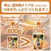 「ミツカン 〆まで美味しい 寄せ鍋つゆ ミニパック 2個」の商品サムネイル画像6枚目