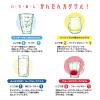 「白雪 純米にごり酒 瓶 720ml 1本　小西酒造 日本酒」の商品サムネイル画像3枚目
