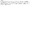 「クリアターン 毛穴小町 イエローピールオフパック 5回分 30g コーセーコスメポート」の商品サムネイル画像3枚目