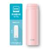 「サーモス（THERMOS） 真空断熱ケータイマグ 500ml シェルピンク 食洗機対応 JOR-500 SPK 1個」の商品サムネイル画像2枚目