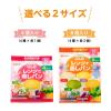 「【9ヵ月頃から】ピジョン レンジで蒸しパン 8個入り 1袋 ベビーフード 離乳食」の商品サムネイル画像8枚目