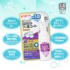 「【1才6ヵ月頃から】ピジョン おやすみ前のフッ素コート ぶどう味 40ml」の商品サムネイル画像3枚目