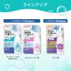 「【1才6ヵ月頃から】ピジョン おやすみ前のフッ素コート ぶどう味 40ml」の商品サムネイル画像8枚目