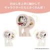 「ピジョン かんたんおはし左手用＜スヌーピー＆ウッドストック＞」の商品サムネイル画像7枚目