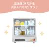 「ピジョン かんたんおはし左手用＜スヌーピー＆ウッドストック＞」の商品サムネイル画像9枚目
