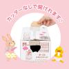 「ピジョン 手・くちふきとりナップ Pigeon Friends（70枚入×16個パック）」の商品サムネイル画像3枚目