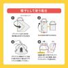 「ピジョン sonaetta 頭をまもるブランケット」の商品サムネイル画像3枚目