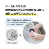 「ZOJIRUSHI（象印）ステンレスマグ 水筒 600ml ペールトープ SM-GA60-TM 1個」の商品サムネイル画像4枚目