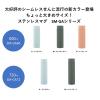 「ZOJIRUSHI（象印）ステンレスマグ 水筒 600ml アイスグレー SM-GA60-HL 1個」の商品サムネイル画像9枚目