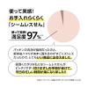 「ZOJIRUSHI（象印）ステンレスマグ 水筒 350ml ダリアピンク SM-MA35-PM 1個」の商品サムネイル画像3枚目