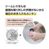 「ZOJIRUSHI（象印）ステンレスマグ 水筒 350ml ソフトターコイズ SM-MA35-AL 1個」の商品サムネイル画像4枚目