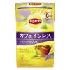 「リプトン カフェインレスティー ラベンダーアールグレイ 1セット（60バッグ：20バッグ入×3個）」の商品サムネイル画像2枚目